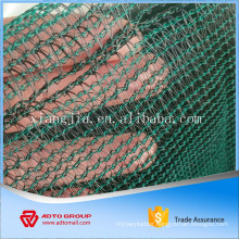 heavy duty safety net